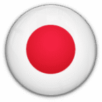 اليابان تحت 17